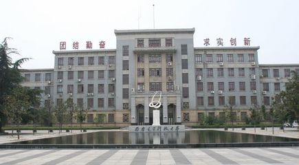 集成电路领域，清华组建“芯片学院”能否破局？