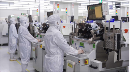 强芯联盈，康佳芯盈与联强国际达成战略合作，开启集成电路产业全新篇章