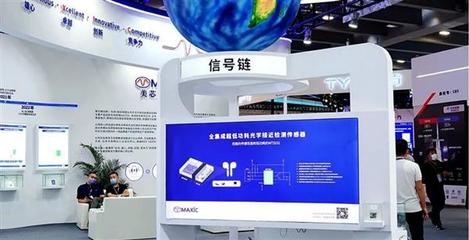 美芯晟IPO 稳定的供应链渠道优势下大力发展集成电路产业